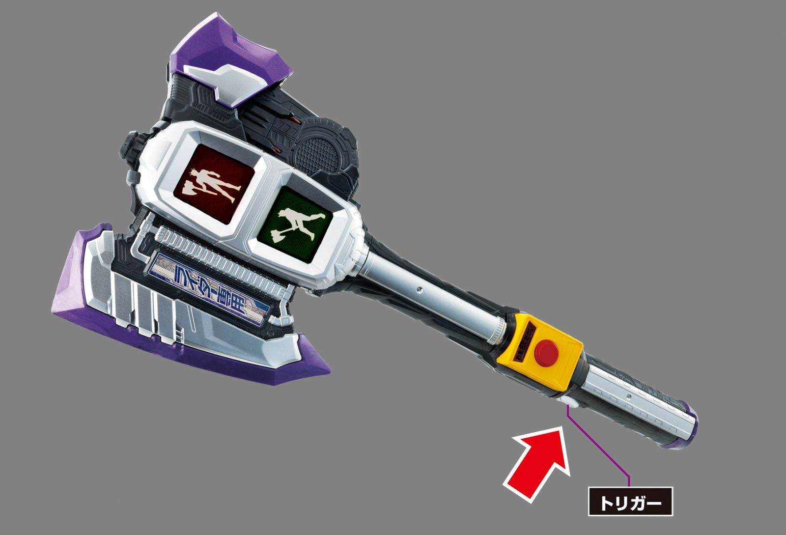 仮面ライダードライブ DXシンゴウアックス