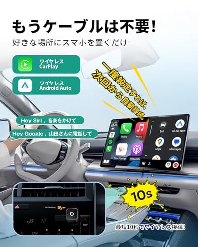  オットキャスト Mini Pot Type-Cポート 2025最新 Ottocast ワイヤレスCarPlay|Android Autoアダプター ミニ 有線CarPlay|Android d 57951 b 1 その他 キッチン 食器