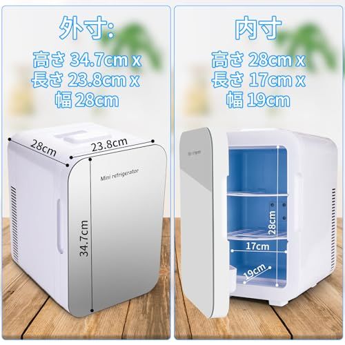 13 L 冷蔵庫 小型 保温 保冷両用 ミニ冷蔵庫 冷温庫 持ち運び便利 小型冷蔵庫 静音 ポータブル 省エネ 家庭 車載両用 オフィス ひとり暮らし コンパクト キャンプ アウトドア 彡 9 bfc 5 d 22