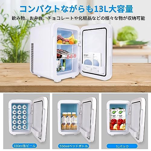 持ち運び便利 小型冷蔵庫