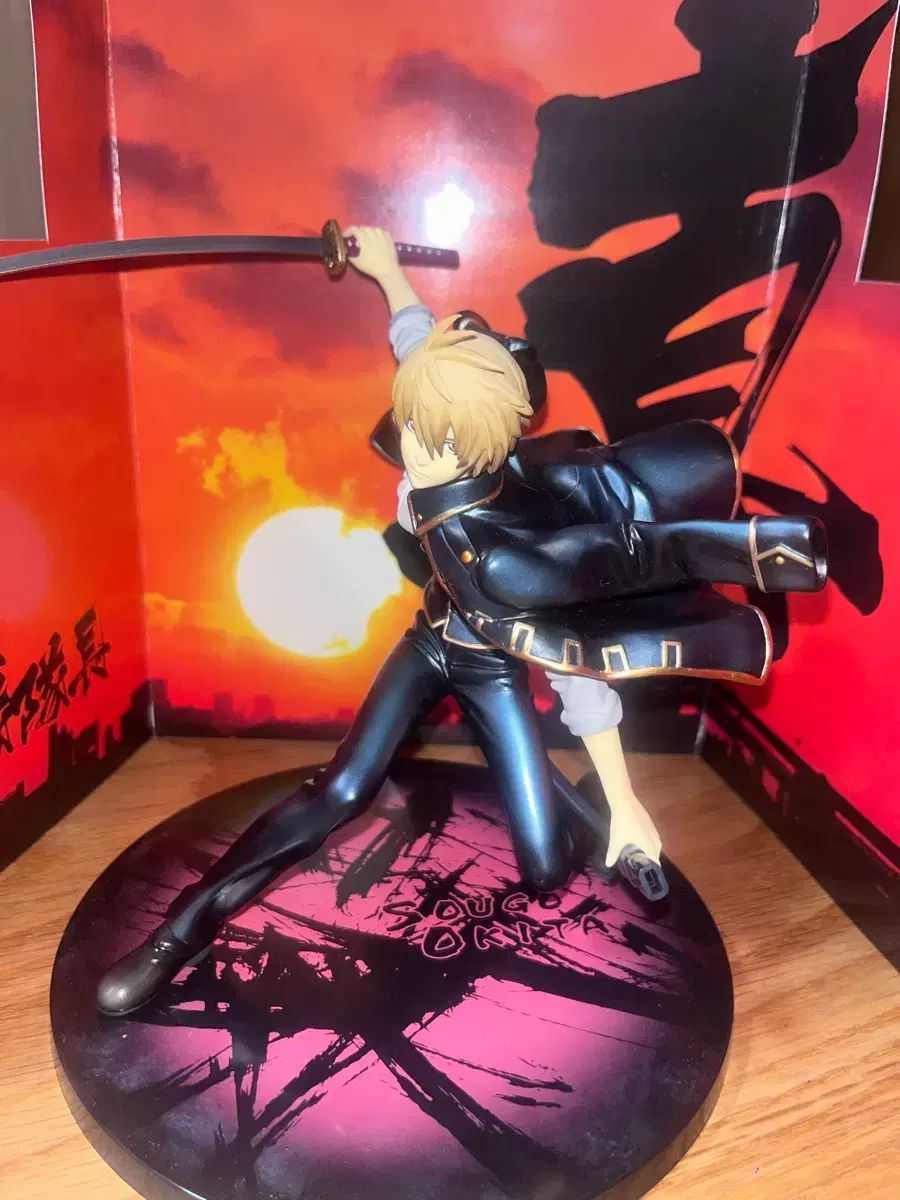 銀魂 動乱 沖田 総悟 G E M 古典フィギュア フルフパーツ