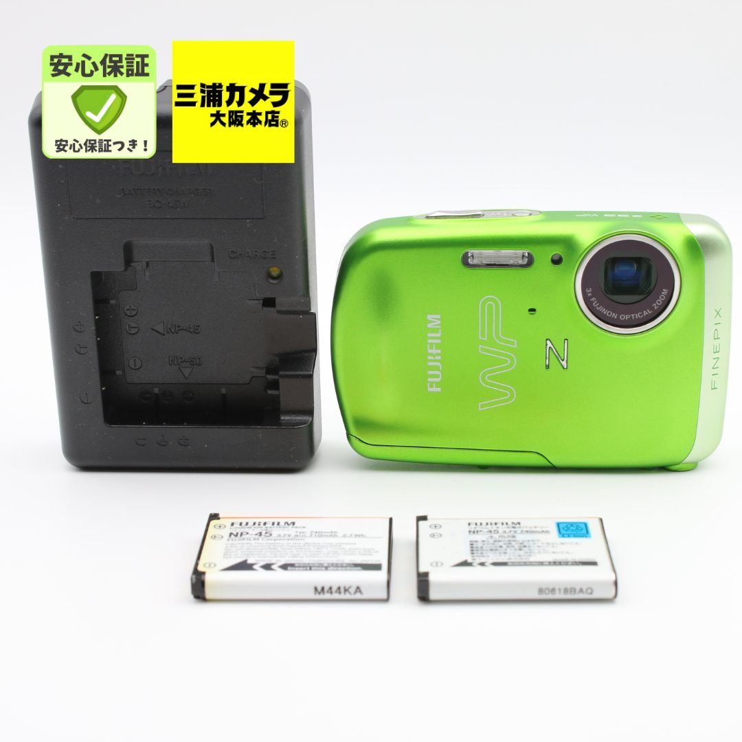 東京銀座オフライン販売 フジフィルム FINEPIX Z33WP グリーン 【公式