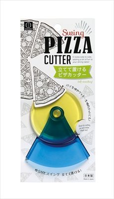 【まとめ買い-240点セット】スイングピザカッター Cool 【 小久保工業所 】 【 台所用品 】