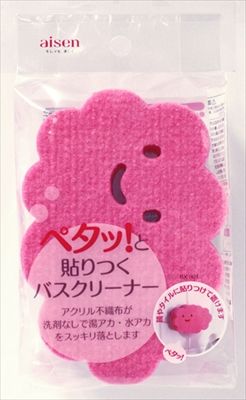 【まとめ買い-160点セット】ＢＸ８０１　貼りつくバスクリーナーＰＫ 【 アイセン 】 【 掃除用品 】
