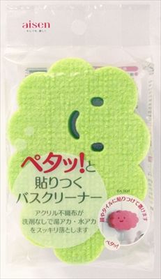 【まとめ買い-160点セット】ＢＸ８０１　貼りつくバスクリーナーＧＲ 【 アイセン 】 【 掃除用品 】