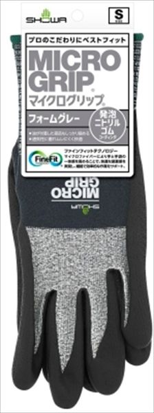 【まとめ買い-120点セット】＃３８１　マイクログリップ　フォームグレー　Ｓ 【 ショーワ 】 【 手袋 】