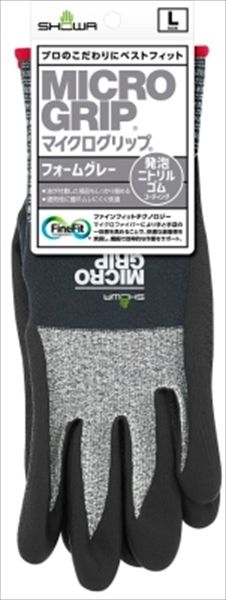 【まとめ買い-120点セット】＃３８１　マイクログリップ　フォームグレー　Ｌ 【 ショーワ 】 【 手袋 】