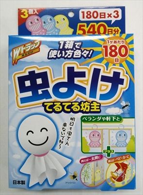 【まとめ買い-48点セット】Ｗトラップ虫よけ１８０日てるてる坊主 【 リベロ 】 【 殺虫剤・虫よけ 】