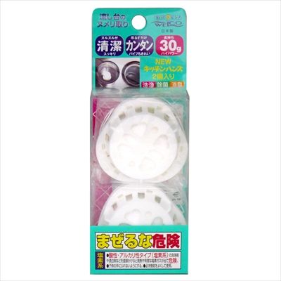 【まとめ買い-144点セット】ＮＥＷキッチンハンズ　２Ｐ 【 ウエルコ 】 【 台所洗剤 】