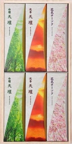 【まとめ買い-20点セット】天壇　進物３０００°　桐箱　包装品 【 日本香堂 】 【 お線香 】