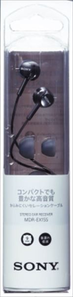 【まとめ買い-50点セット】ＭＤＲＥＸ１５５ＢＱ 【 ソニー 】 【 電気製品 】 60,126円