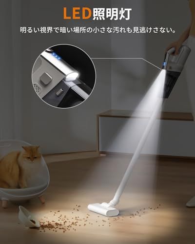 コードレス 新登場