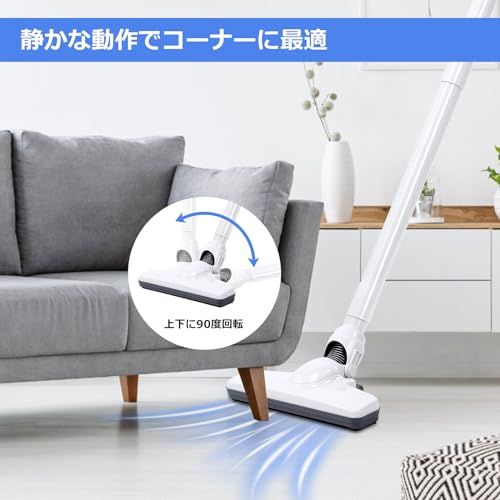 掃除機 コード式 スティック＆ハンディ 3WAY 15000pa強力吸引 2kg超