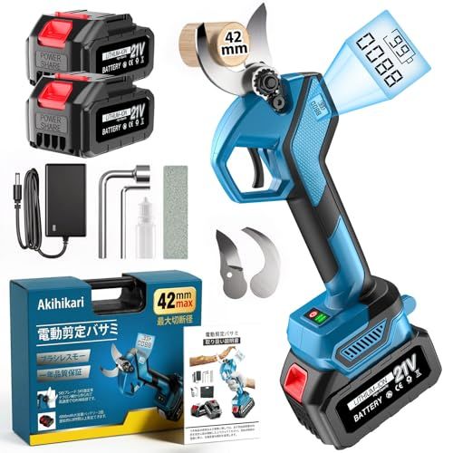 電動剪定バサミ 2026改良強化版 剪定バサミ ブラシレスモーター搭載 21 V切断径42 mmのコードレス充電式剪定バサミ 2段階開き角度調節可 マキタ18 V互換 8000 mAh 4000 大容量バッテリー付き 切断回数と残量表示デ