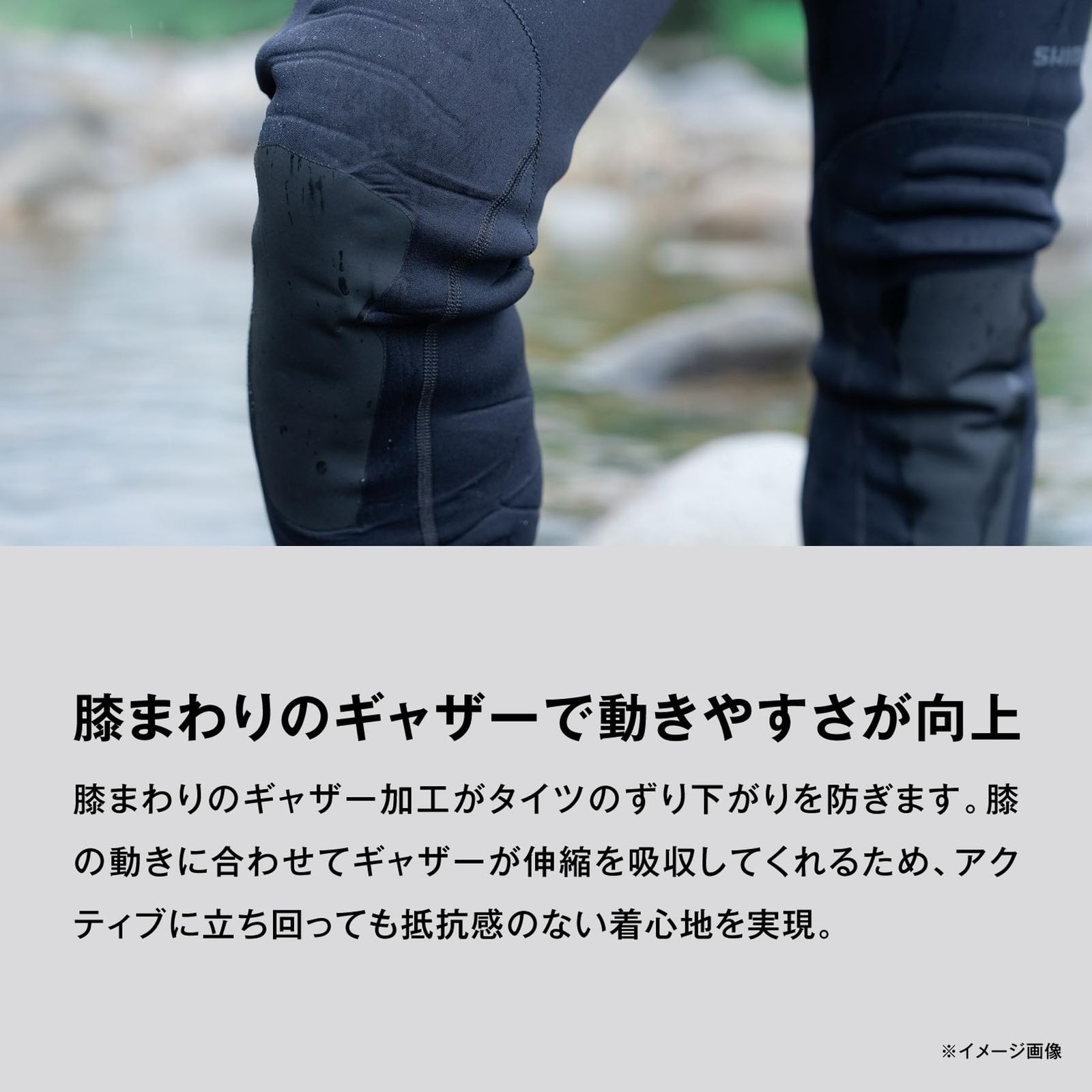  シマノ SHIMANO スタンダードフィットウェーダー3 0 FW 040 X ブラック MO その他 釣り仕掛け 仕掛け用品