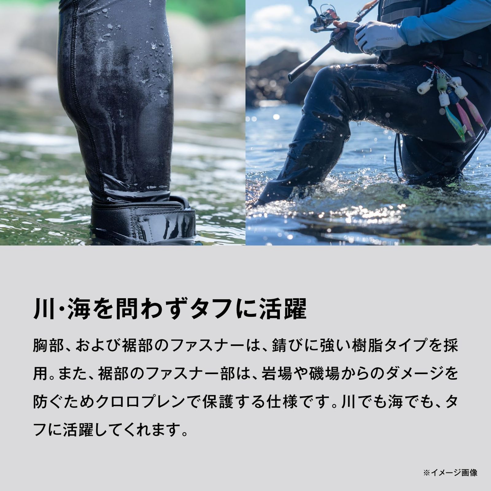 シマノ SHIMANO スタンダードフィットウェーダー3 0 FW 040 X ブラック MO