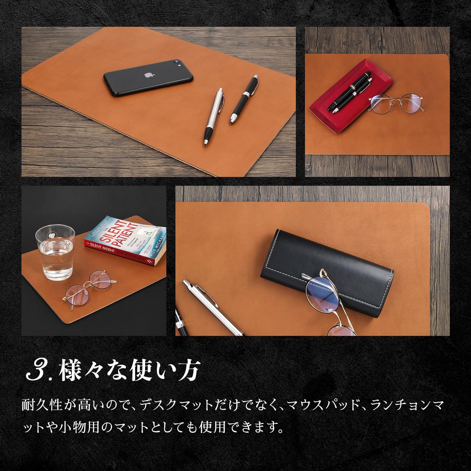  アカシアスタイル デスクマット 日本製 マウスパッド 厚 本革 革 張り合わせ 書斎 応接室 ご褒美 パソコン 新生活 箱入り ギフト プレゼント キャメル 書類ケースセット ペン その他 文房具 事務用品