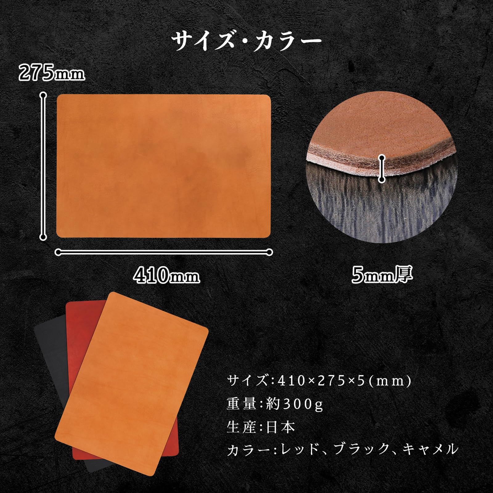 プレゼント キャメル