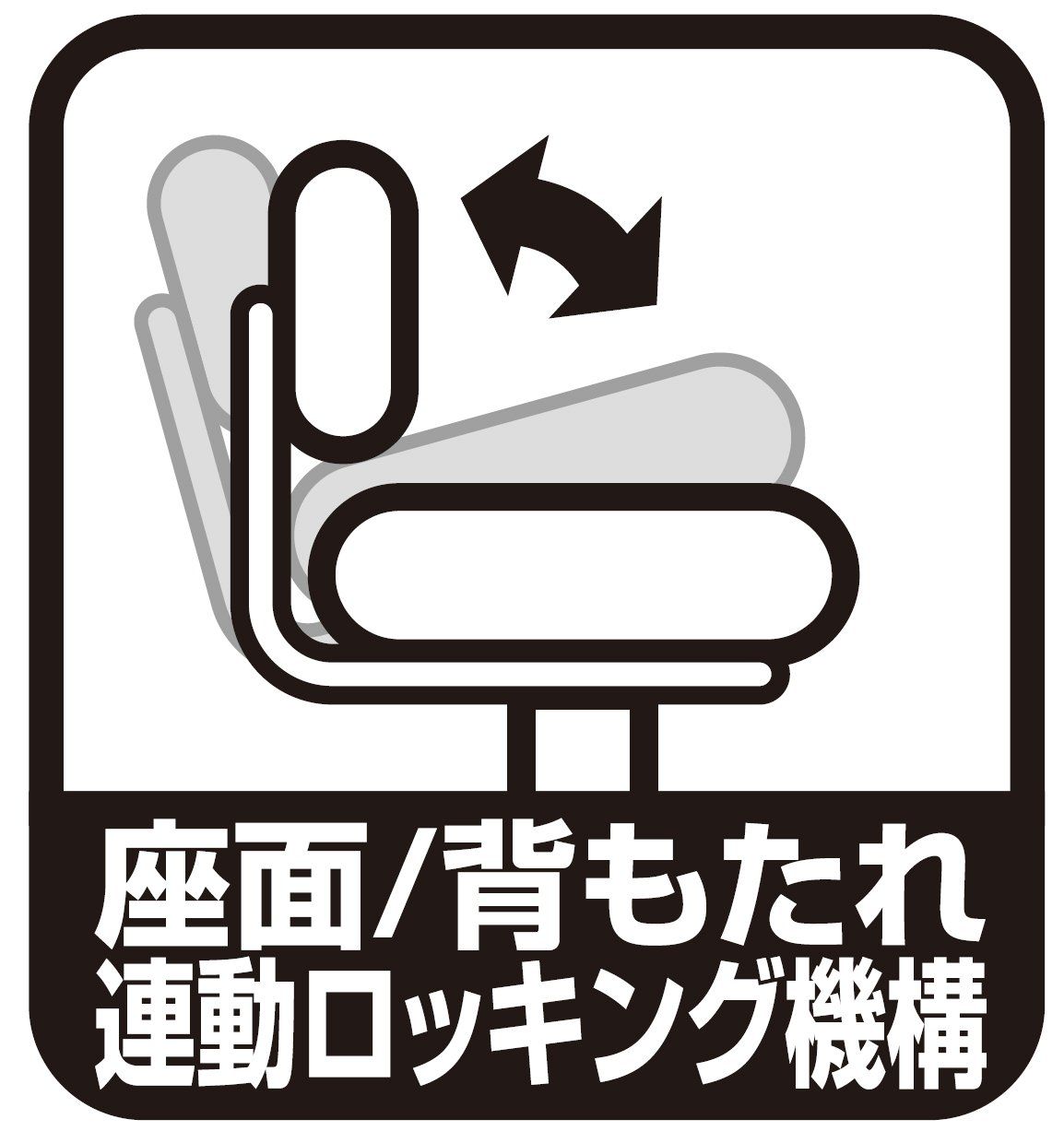  ナカバヤシ レザーオフィスチェア デスクチェア 椅子 ローバック ブラック CNL 501BK 会議椅子 オフィスチェア ワークチェア 椅子 チェア
