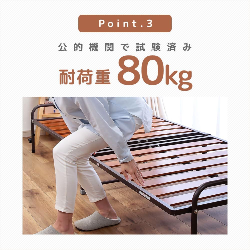  ビータ Vita 折りたたみスノコベッド ブラウン 幅96 奥行212 5 高さ39 cm カヤック用品 寝袋 シュラフ アウトドア寝具