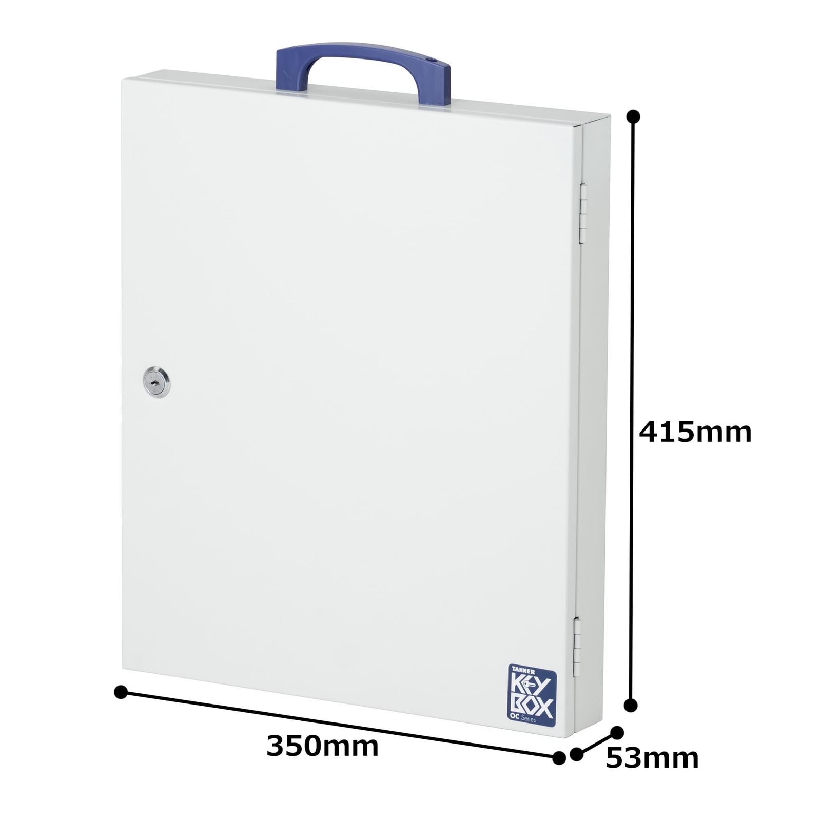 キーボックス OC-30 アイボリー 本体 奥行5.3 cm 高さ41.5 幅35