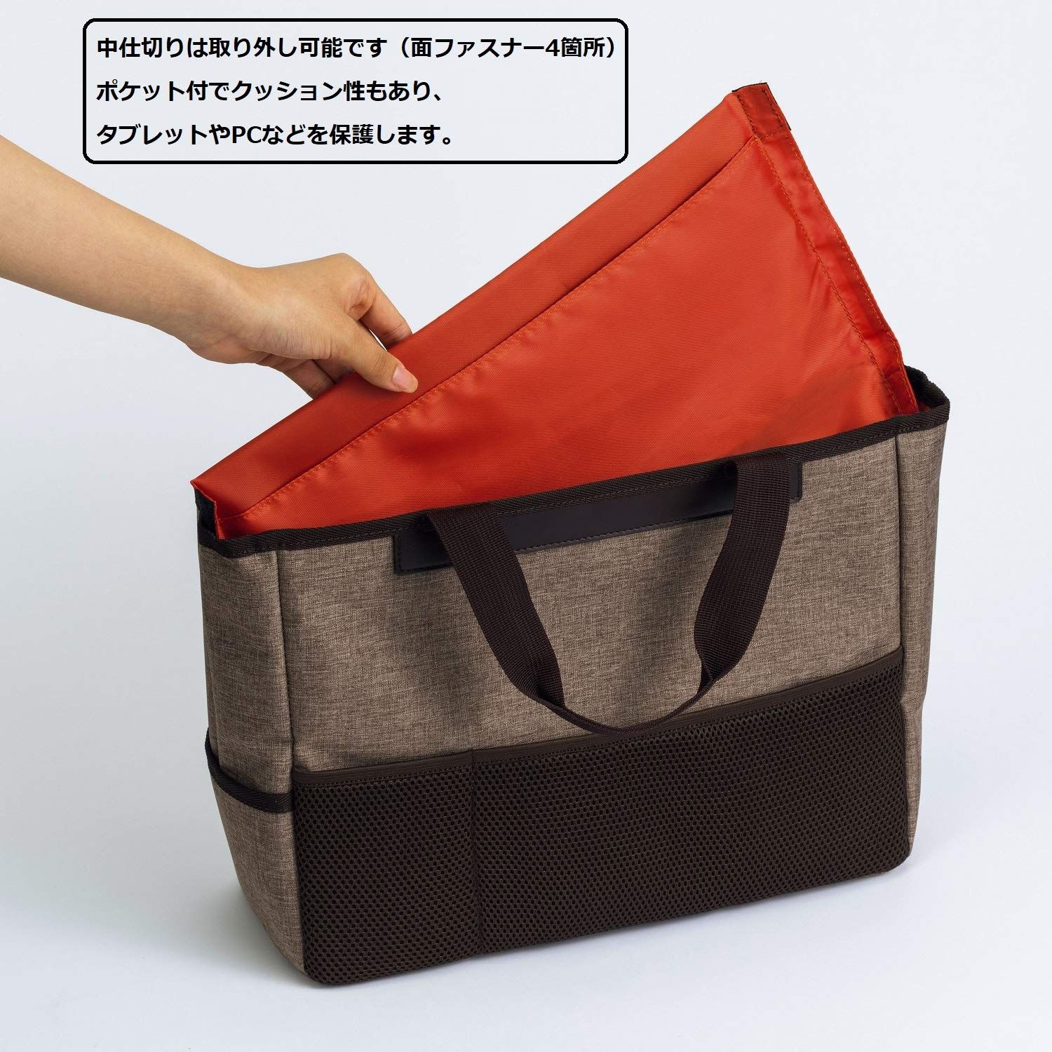  ライオン事務器 モバイル トートバッグ レビモ A 4 ライトグレー IB-28ライトグレー ファイルホルダー 色鉛筆 その他 文房具 事務用品