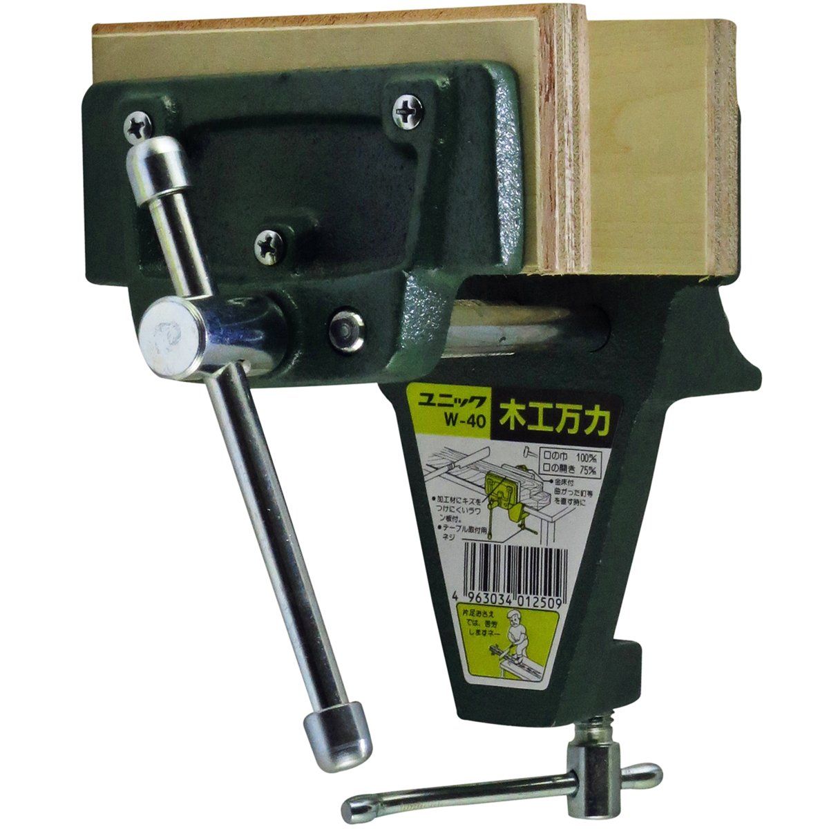 ユニック 木工バイス W-40