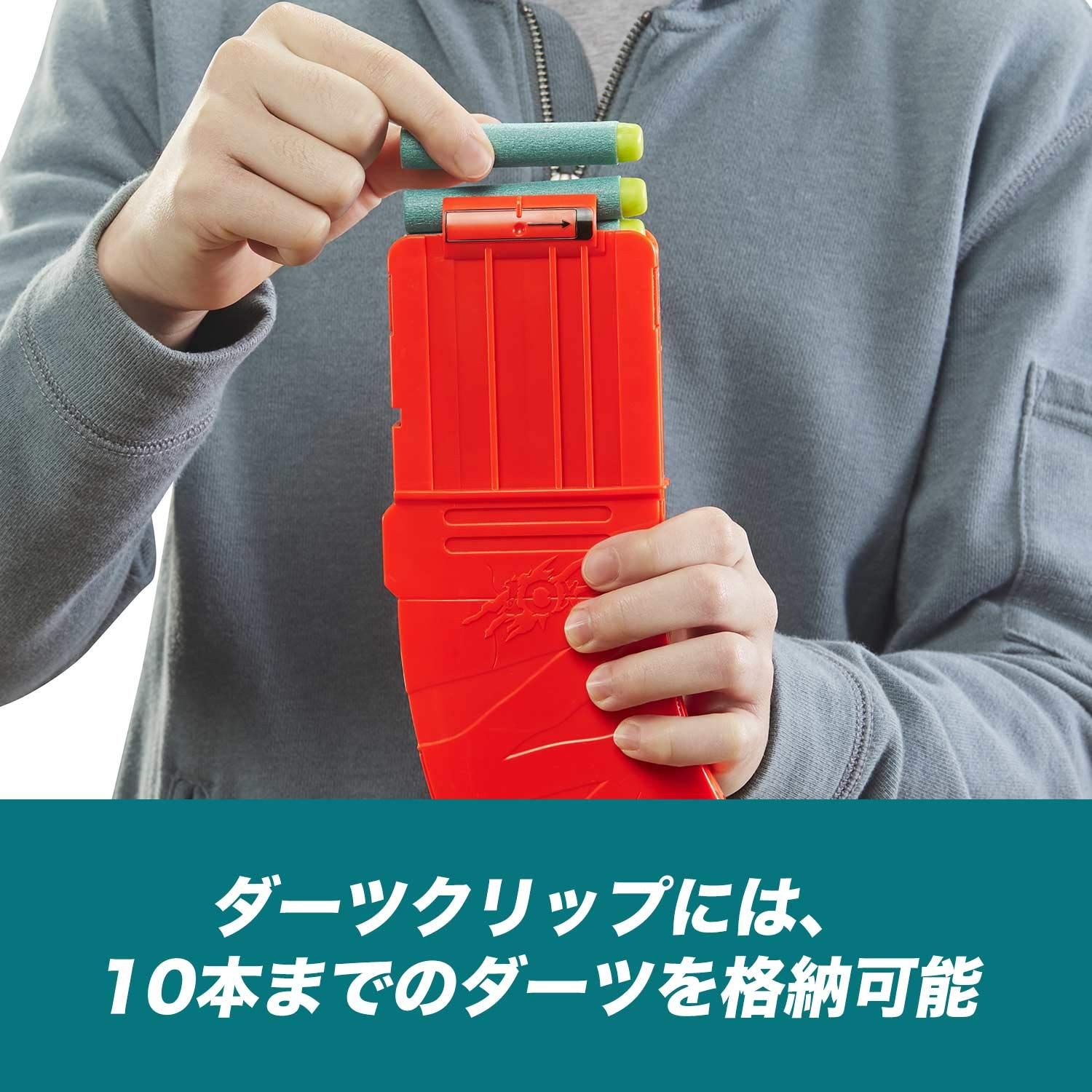  ハズブロ HASBRO ナーフ ダイノスクワッド レックスランページ 電動ブラスター ナーフエリート ダーツ20本付属 ダーツ10本格納クリップ 10ダーツストレージストック ティラノサウルスデザイン 恐竜のデザイン F 0807 その他 スポーツトイ アクショントイ