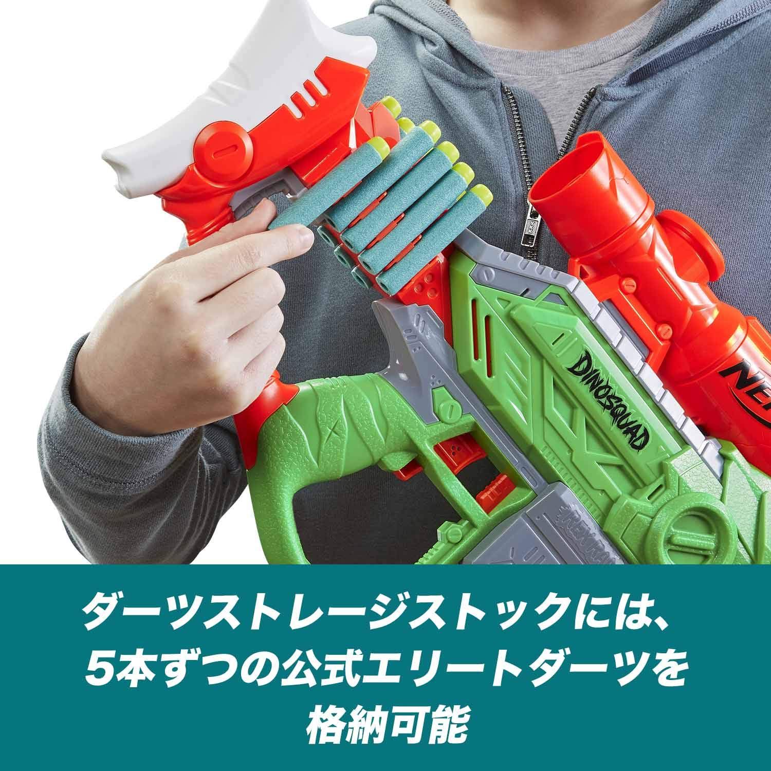 10ダーツストレージストック