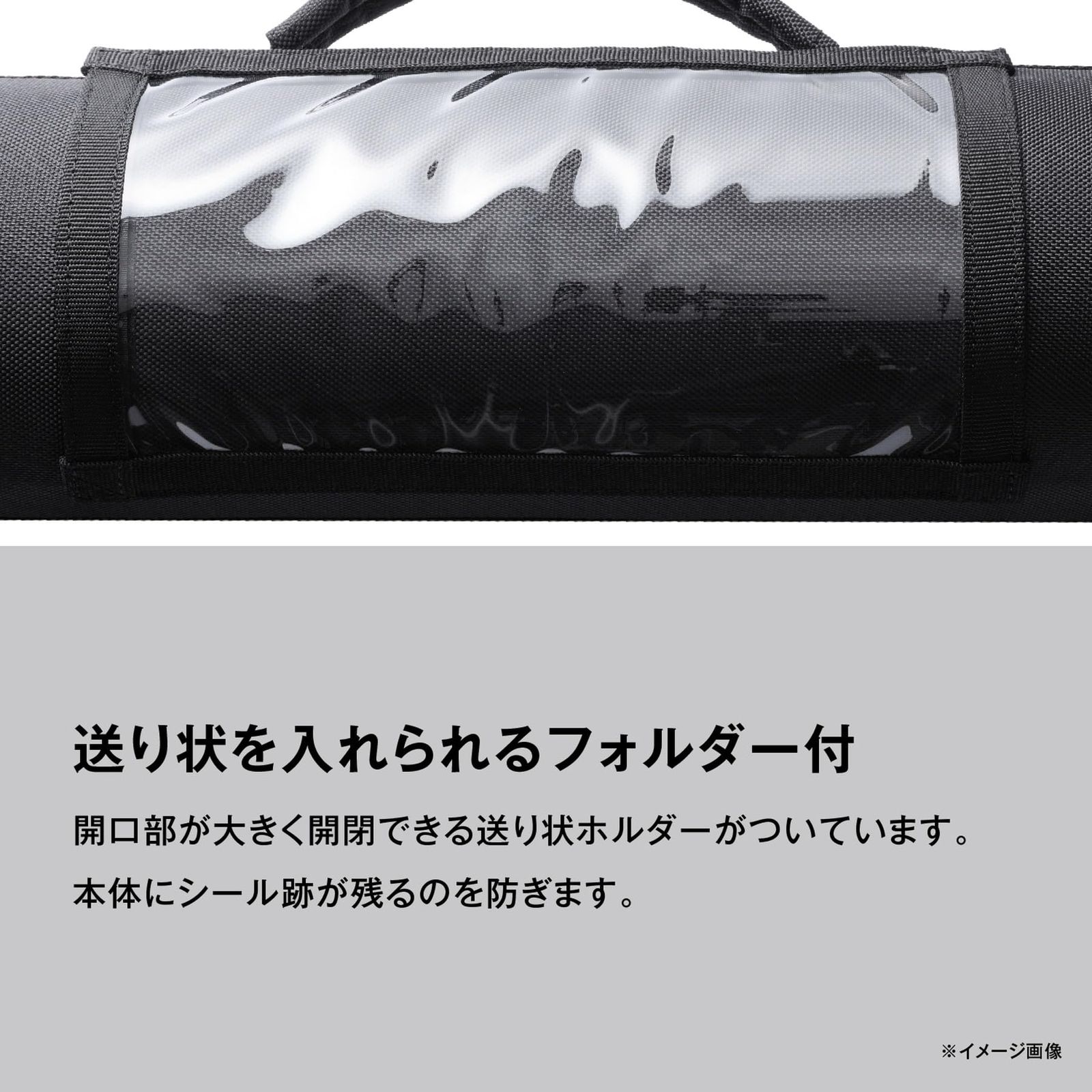 ホワイトロゴ 155