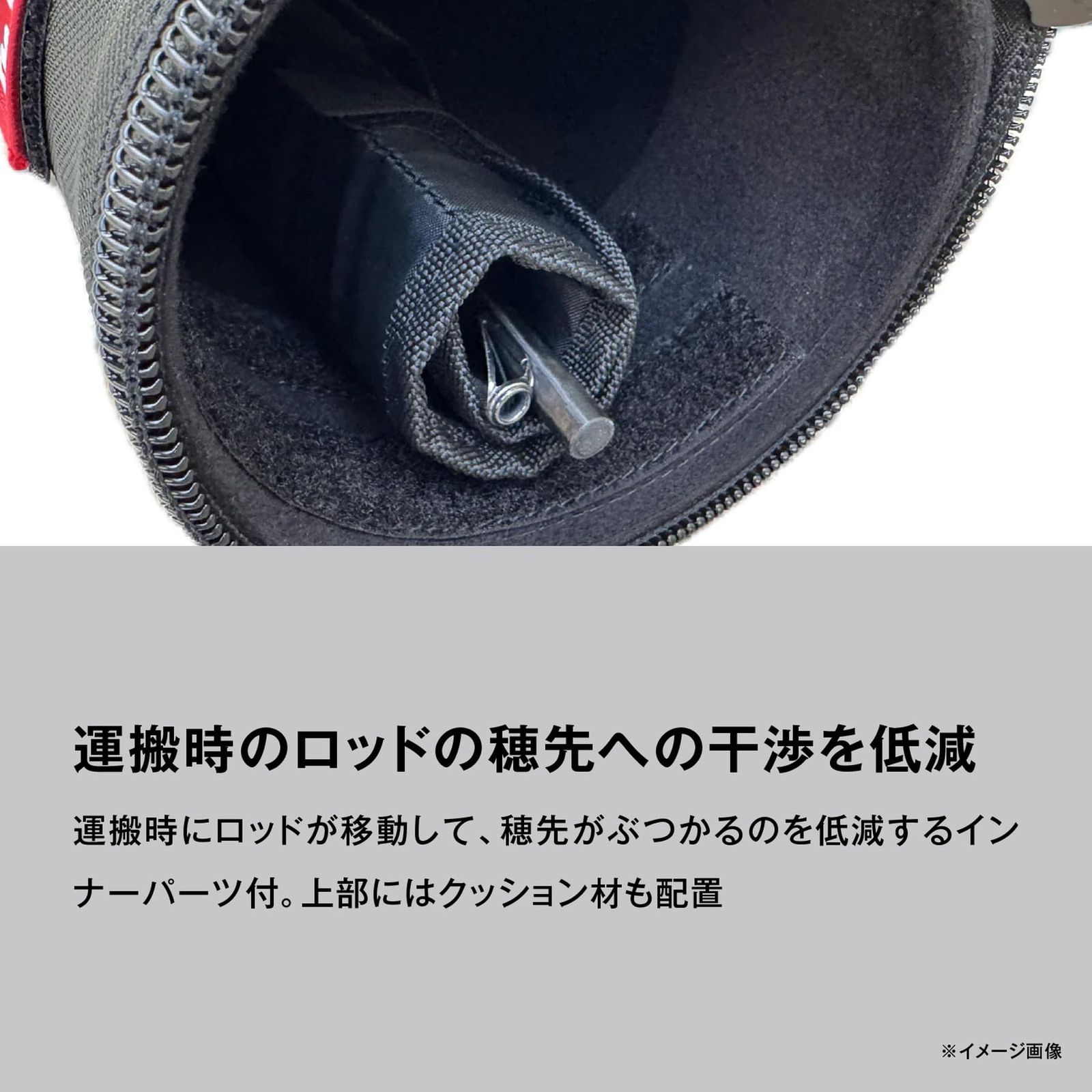 トランスポートロッドケース BR