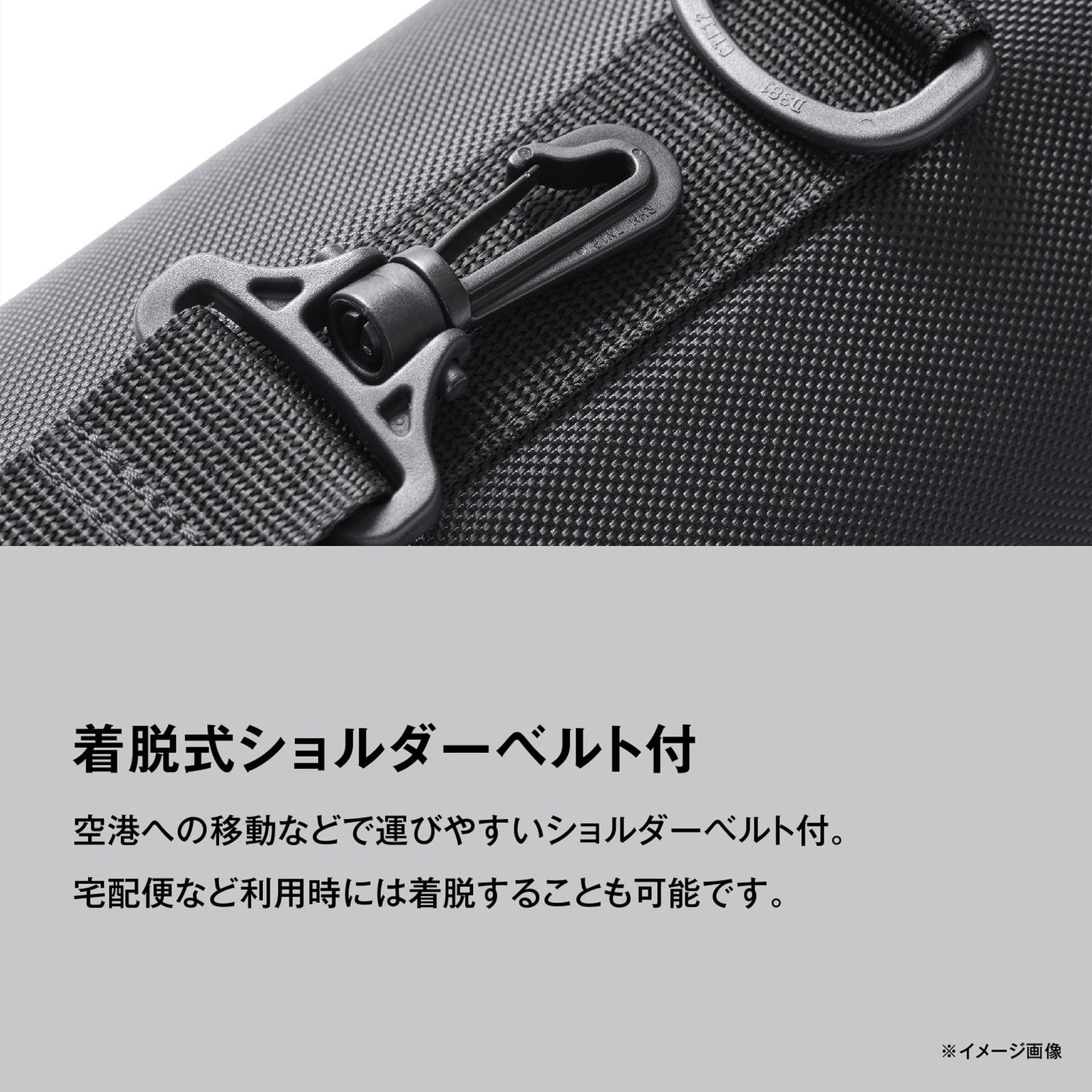  シマノ SHIMANO トランスポートロッドケース BR 036 Y ホワイトロゴ 155 釣り便利セット その他ロッド 釣り竿 ロッド