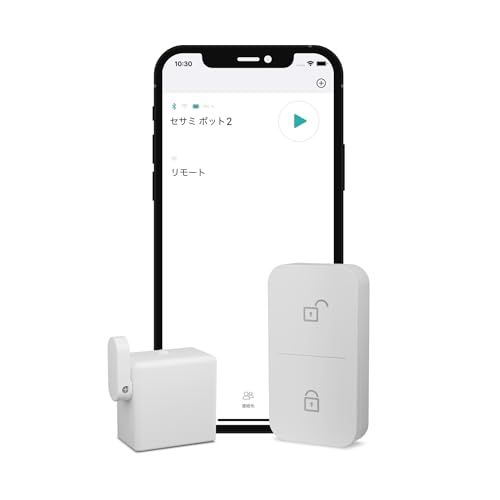 迅速に発送 Bot 2 Remote cbac 7 f 65