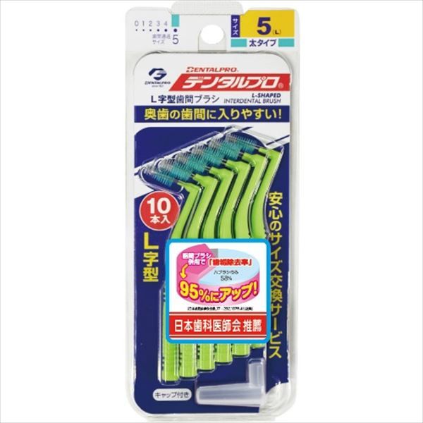 マスティモン パラレル2枚セット-最安な価格