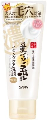 【まとめ買い-48点セット】【納期未定】なめらか本舗 WRクレンジング洗顔 N 【 常盤薬品 】 【 洗顔・クレンジング 】
