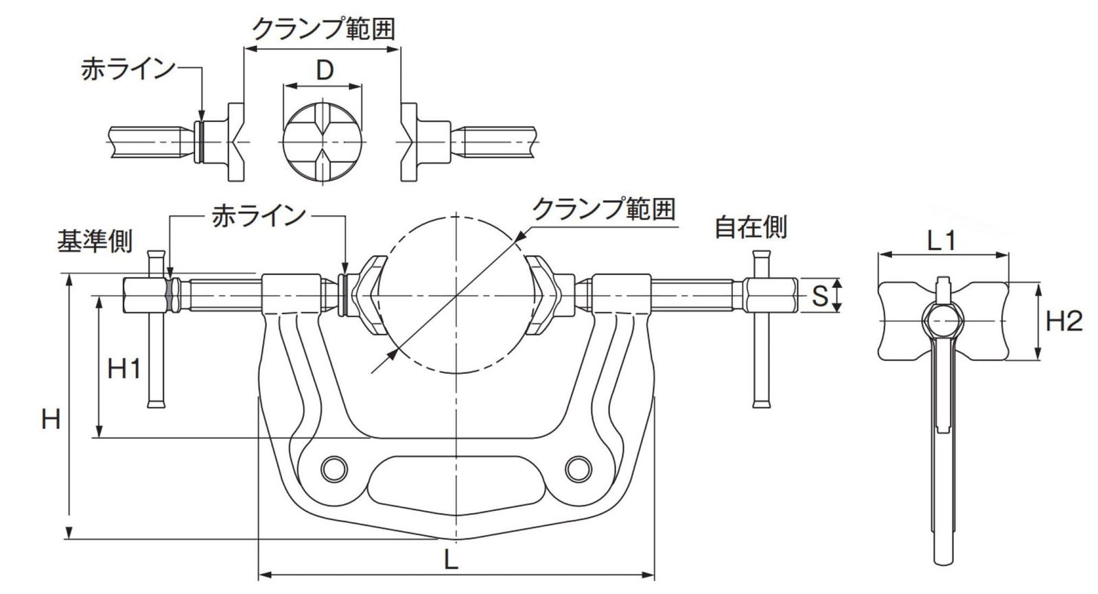 溶接用マルチクランプ