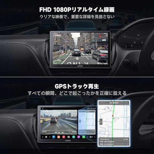 AC-FHD 02 DV FHD 1080 P ドライブレコーダー GPSトラック再生 136°広角 WDR ナイトビジョン 24時間駐車モード Gセンサー ループ録画 停電保護 最大128 GBサポート X 10シリーズ 彡 514 c 59 d 6