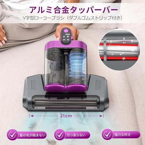 布団クリーナー 布団掃除機 18 Kpa強力吸引 コードレス Linkifly MT 1 ダブルカップフィルター式設計 LEDディスプレイ 超高速たたき 約80000回 分 超軽量 HEPAフィルター 低騒音 Type C充電 大容量バッテリー 507 fbfd 2 コップ その他 