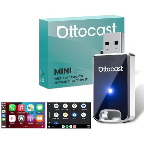 オットキャスト ミニ MINI 2025最新 ワイヤレス CarPlay＆AndroidAuto アダプター アンドロイドオート＆カープレイ 無線化接続 自動接続 98 以上の車種適用 Bluetooth 音楽 音声 75 b 751 5