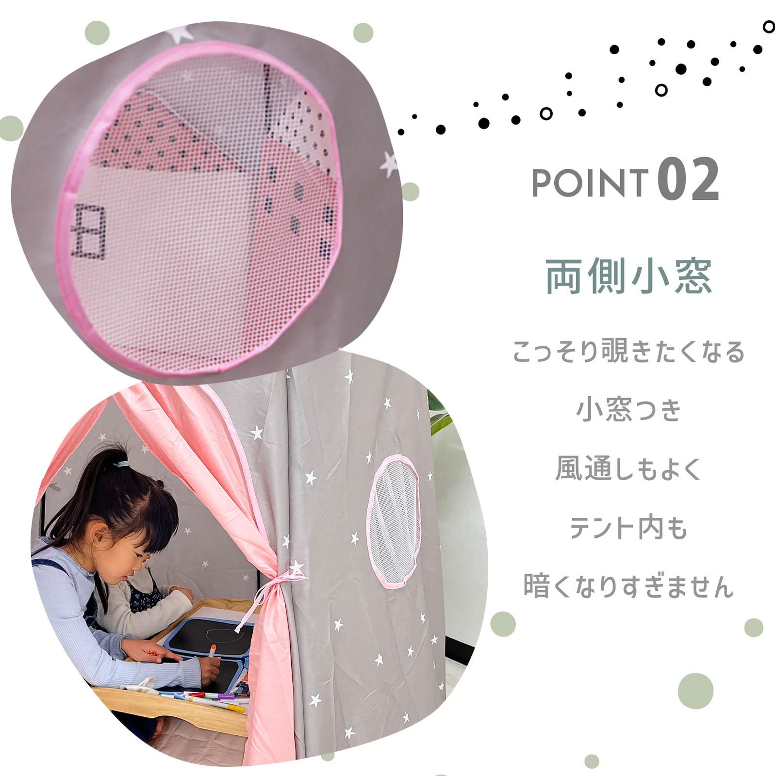 サーカス ブルー