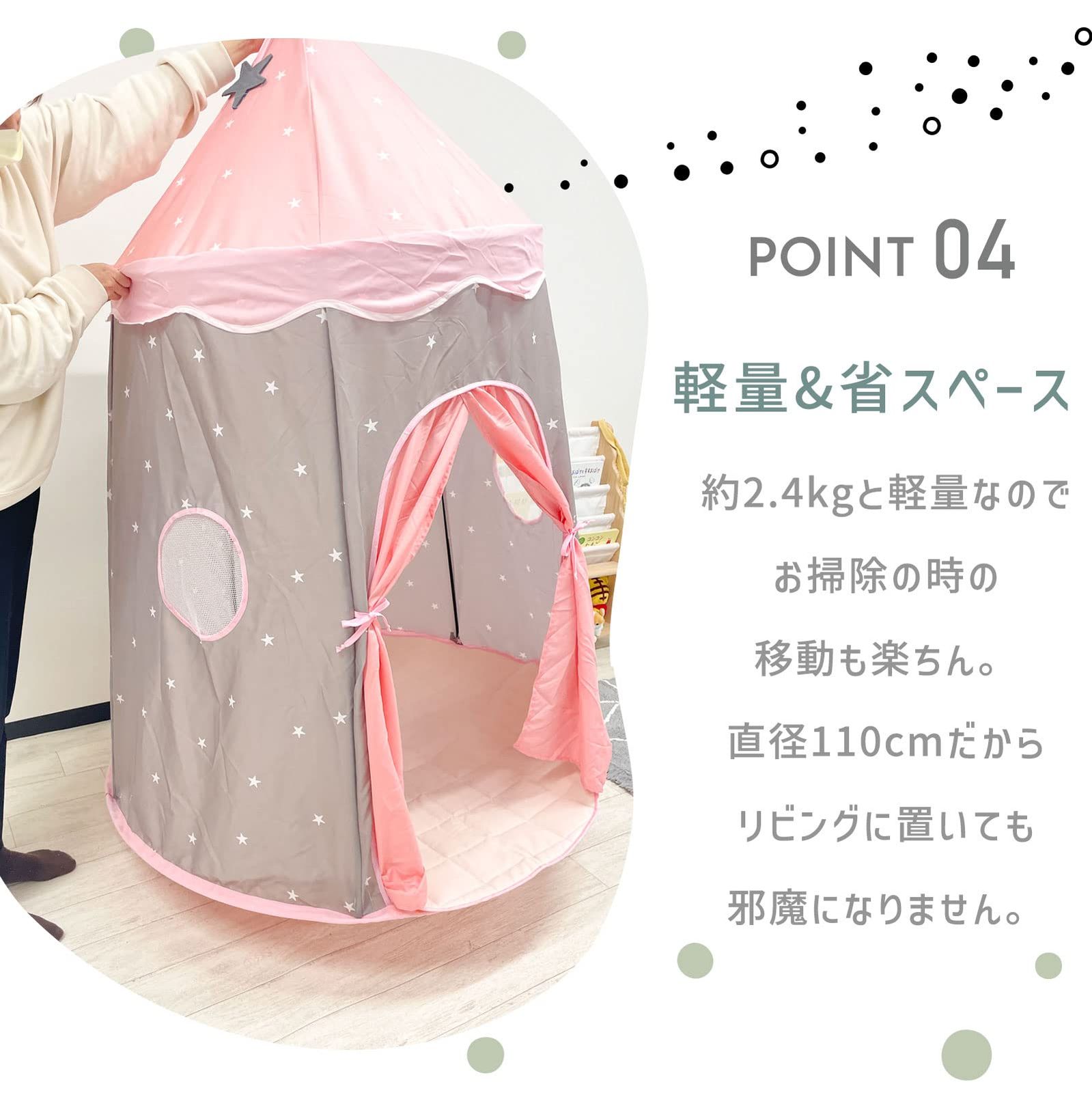 NATURAL アイエーエム