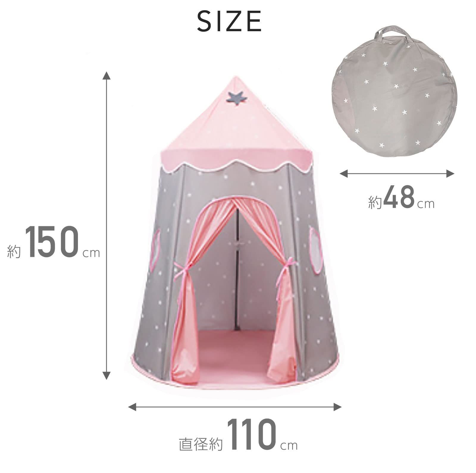 アイエーエム ナチュラル