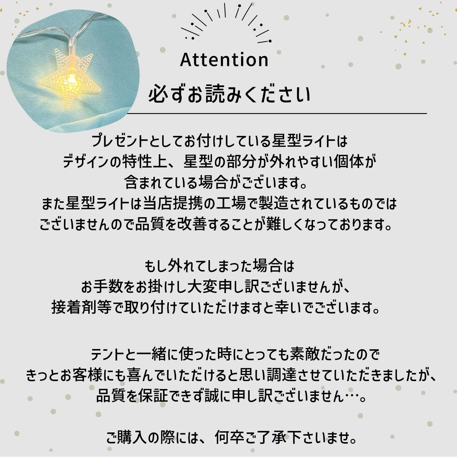 キッズテント サーカス