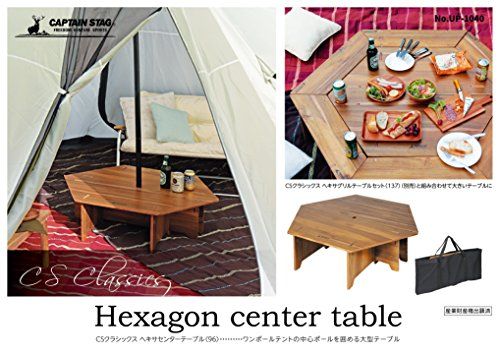 収納バッグ付き