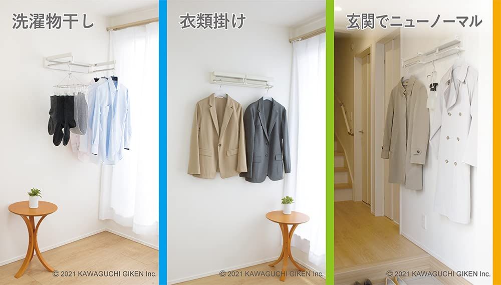 川口技研 Kawaguchigiken