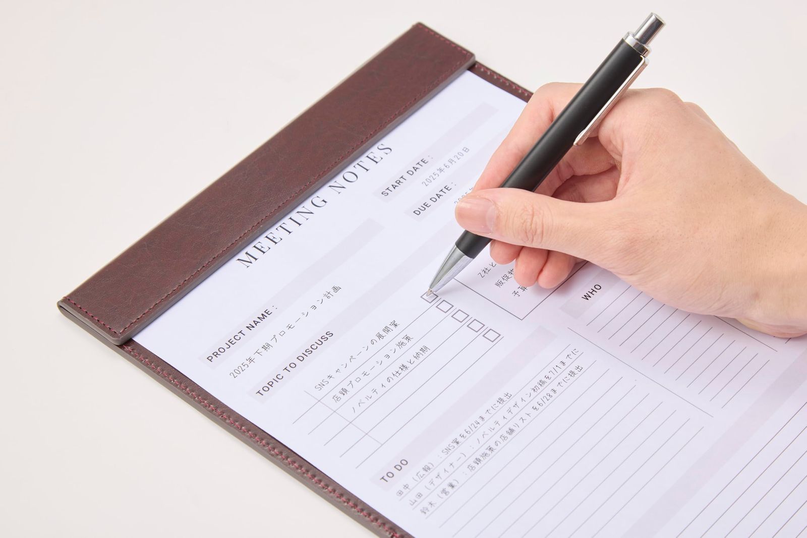 レイメイ ツァイトベクター マグクリップボード A 4 ブラウン