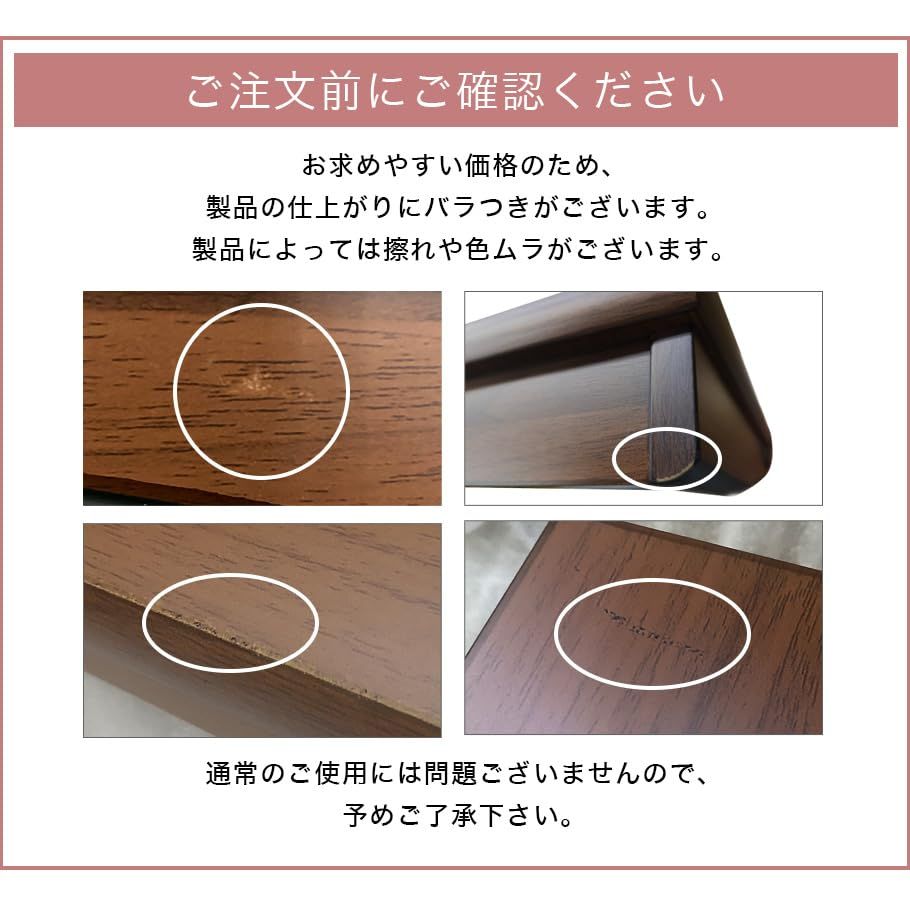 あすか 20号 経机 折りたたみ モダン経机 幅60 cm 紫檀調