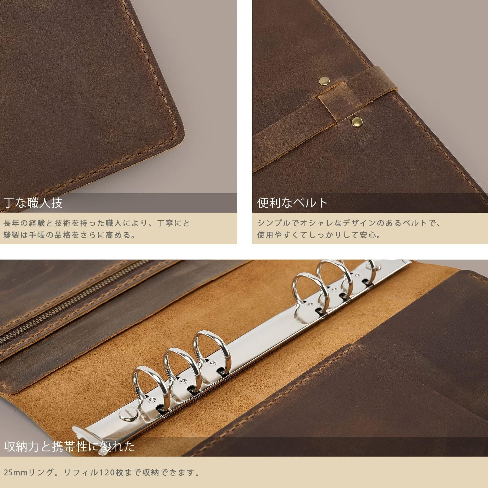 システム手帳 手帳カバー 革 A 5 6穴 リングバインダーノート 手縫い レザーカバー リングノート ルーズリーフ式 メモ帳 PVCポケット収納 ペンホルダー付 卒業記念品 Brown