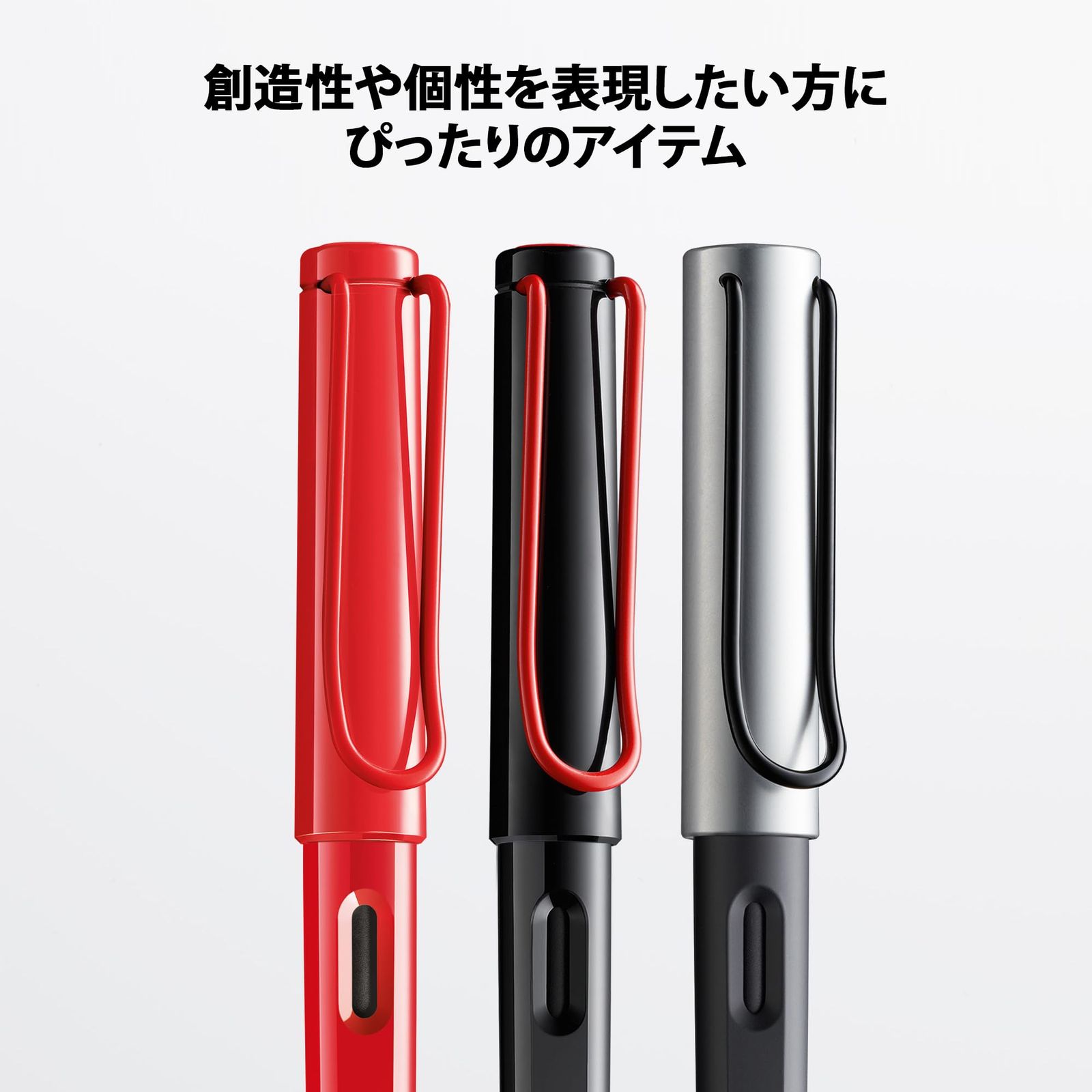 LAMY ラミー joy AL 万年筆 - 人間工学に基づいたグリップと磨き上げられたスチール製のペン先 線幅 1.5 mm リボンニブ ribbon nib カリグラフィー万年筆 T 10 ブルー インクカートリッジ 付き