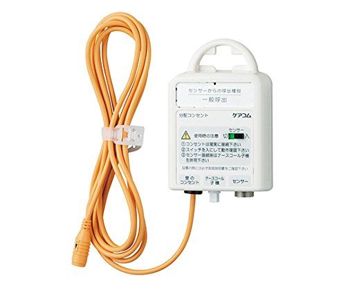 ケアコム 分配コンセント BB-301 WZ-2 P|W 6 P-NC